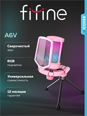 Микрофон FIFINE AmpliGame A6V (Розовый) предназначен для использования с компьютером. Он идеально подходит для игр, стриминга, записи аудио и создания подкастов, а также для использования на платформе Twitch 1000033879