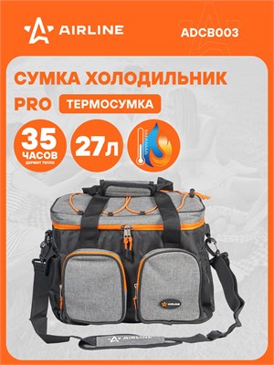 Термосумка PRO с объемом 27 литров и размерами 40*31*22 сантиметра под кодом ADCB003 1000034397
