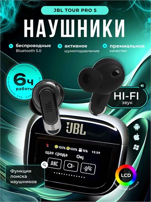 Беспроводные наушники с встроенным микрофоном доступны в черном и серебристом цвете, оборудованы Bluetooth и разъемом USB Type-C 1000034942