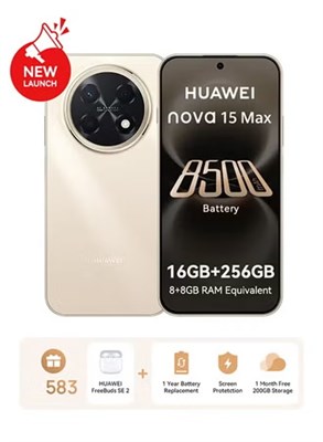 HUAWEI nova 15 Max Dual SIM Blush Gold 8+8GB RAM 256GB + БЕСПЛАТНО + Эксклюзивная 1-летняя гарантия Huawei Care+ с наушниками Freebuds SE 2 - глобальная версия 1000035221