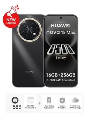 HUAWEI nova 15 Max Dual SIM Golden Black 8+8GB RAM 256GB + БЕСПЛАТНО + Эксклюзивная 1-летняя гарантия Huawei Care+ с наушниками Freebuds SE 2 - глобальная версия 1000035244