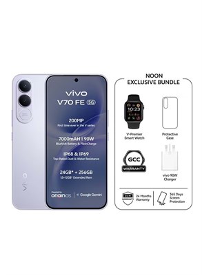 vivo V70 FE 5G AI Dual SIM Titanium Silver 12GB 256GB с эксклюзивными подарками: смарт-часы, зарядное устройство 90 Вт и 24-месячная гарантия + 1 год на замену экрана - глобальная версия 1000035270