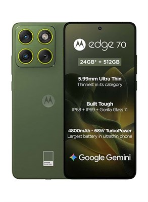 Motorola Edge 70 Dual SIM 5G 12 RAM 512GB Бронзово-зеленый - глобальная версия 1000035283