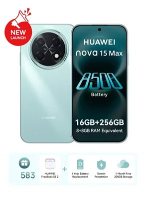 HUAWEI nova 15 Max Dual SIM Lake Cyan 8+8GB RAM 256GB + БЕСПЛАТНО + Эксклюзивная 1-летняя гарантия Huawei Care+ с наушниками Freebuds SE 2 - глобальная версия 1000035299