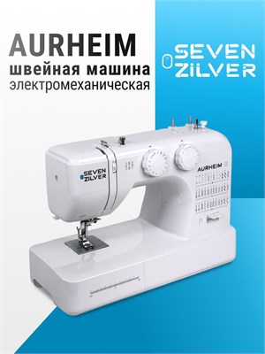 Швейная машина семь Zilver Aurheim 1000035808