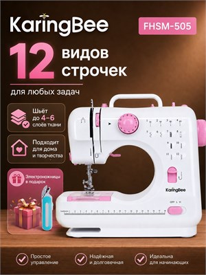 Швейная машина KaringBee FHSM-505 в розовом цвете - это бытовой электромеханический прибор. Она может работать как от электрической сети, так и от батареек. В машине есть функция реверса, возможность регулировать скорость шитья, а также нитевдеватель и по 1000035956