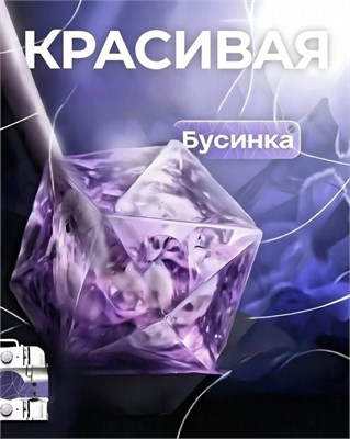 Швейная машина с индивидуальным идентификатором 019f1795e7a27037915ed28f35d2a5a2 1000036083