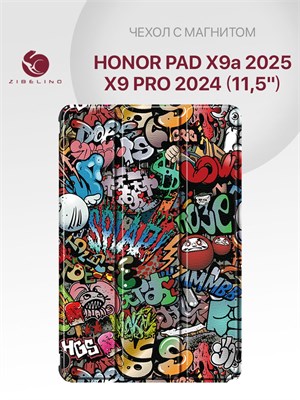 Кейс для Honor Pad X9a 2025, X9 Pro 2024 (11.5") (ELN2-W09, ELN2-W29) с интегрированным магнитом, с дизайном в стиле ГРАФФИТИ / Хонор Пад Х9а, Пад 9 Про 1000036989