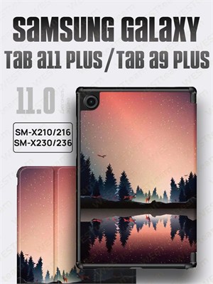 Чехол из серии LUX предназначен для планшета Samsung Galaxy Tab A9 Plus (SM-X210/SM-X216) / A11 Plus (SM-X230/SM-X236) с диагональю экрана 11 дюймов. Он оснащен подставкой, магнитами и декоративным рисунком "Лес" 1000037122