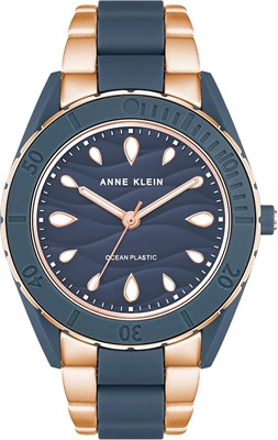 Женские аналоговые пластиковые часы Anne Klein, синие 1000037288