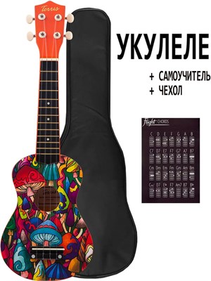 Набор для новичков с укулеле сопрано в оригинальном дизайне 1000037793