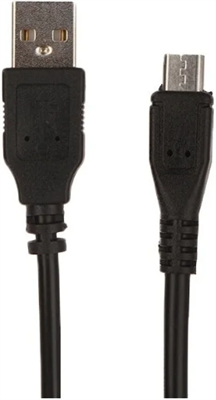 Кабель Oivo Change Cable USB Data 2m для Sony Playstation 4 3108 - фото 6403