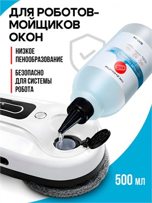 500 миллилитров жидкости для мойщика окон dr.Zhowny 1000039308