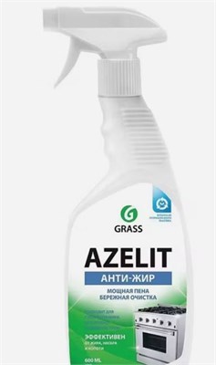 Grass Azelit - это средство для очистки плит, духовок и грилей объемом 600 мл 1000039493