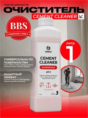 Очиститель "Cement Cleaner" объемом 1 литр после ремонта Grass 217100 1000039494