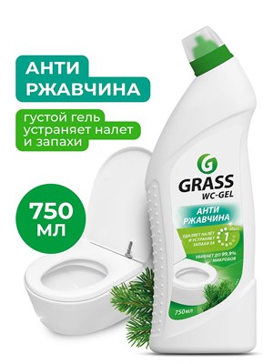 Гель Grass WC объемом 750 мл (219175) - отличное средство для уборки сантехники 1000039539