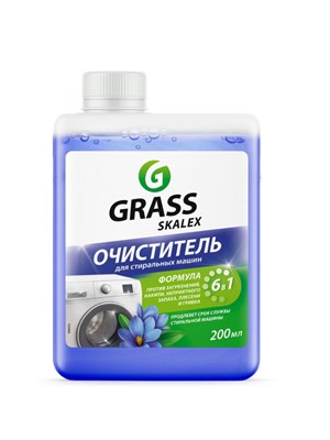 Очиститель для стиральных машин Skalex Grass объемом 200 мл 1000039558