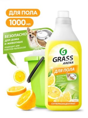 Средство для пола "Arena Лимона" объемом 1 литр с полирующим действием Grass 125904 1000039560