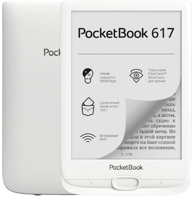 Электронная книга PocketBook 617 White PB617-D-RU 3756 - фото 7344