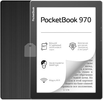 Электронная книга PocketBook 970 PB970-M-RU 3761 - фото 7349