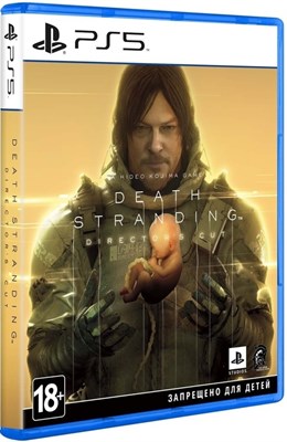 Death Stranding Director’s Cut 3823 - фото 7440