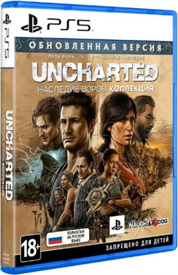 Uncharted: Legacy of Thieves Collection / Наследие воров Коллекция (русская версия) 3896 - фото 7518