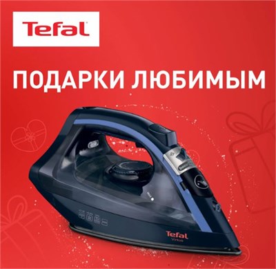 Утюг Tefal Virtuo FV1713E0 с системой самоочистки, паровым ударом 90 г/мин 20817 - фото 75810