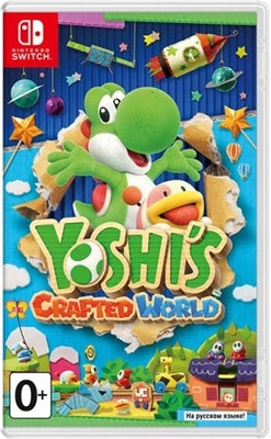 Yoshi's Crafted World 4263 - фото 7982