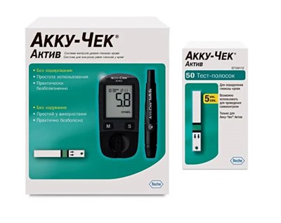 Глюкометр Акку-Чек Актив (Accu-Chek Active) + 50 тест-полосок 3335 - фото 8268