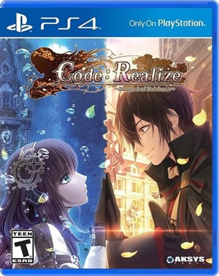 Code: Realize Bouquet of Rainbow [PS4] 4499 - фото 8434