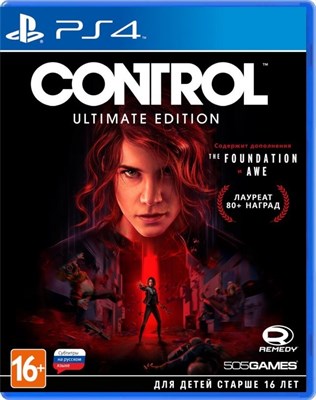 Control: Ultimate Edition [PS4] 4503 - фото 8439