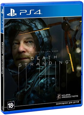 Death Stranding [PS4] 4533 - фото 8470