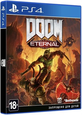 DOOM Eternal [PS4] 4557 - фото 8495