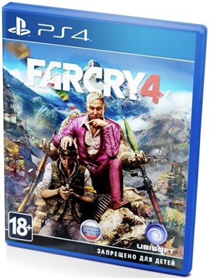 Far Cry 4 [PS4] 4597 - фото 8535