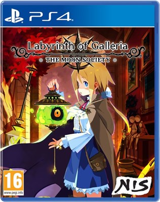 Labyrinth of Galleria: The Moon Society [PS4] 4713 - фото 8654