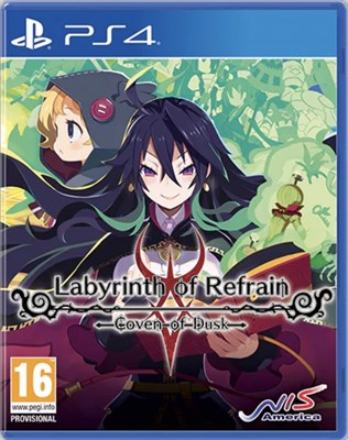 Labyrinth of Refrain: Cover of Dusk [PS4] 4714 - фото 8655