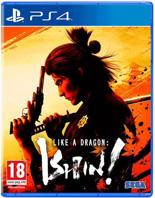 Like A Dragon Ishin! [PS4] 4746 - фото 8688