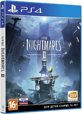 Little Nightmares II [PS4] 4750 - фото 8692