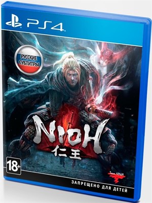 Nioh [PS4] 4839 - фото 8783