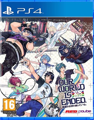 Our World Is Ended [PS4] 4854 - фото 8798