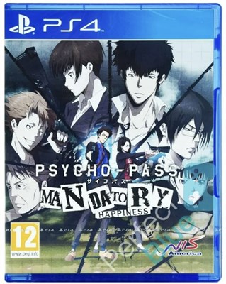 Psycho - Pass: Mandatory Happiness [PS4] 4880 - фото 8824