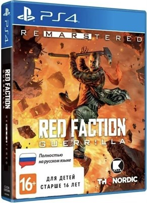 Red Faction Guerrilla - ReMarstered [PS4] 4895 - фото 8840