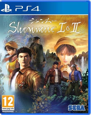 Shenmue I & II [PS4] 4933 - фото 8878