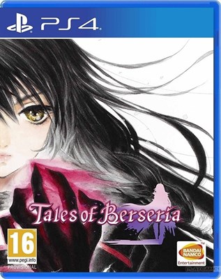 Tales of Berseria [PS4] 5004 - фото 8950