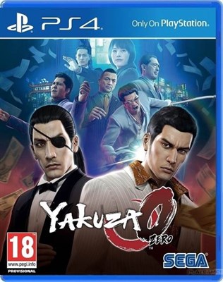 Yakuza 0 [PS4] 5140 - фото 9086