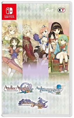 Atelier Dusk Trilogy Deluxe Pack 5552 - фото 9529