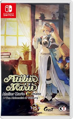 Atelier Marie Remake: The Alchemist of Salburg 5553 - фото 9530