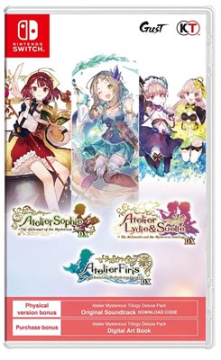 Atelier Mysterious Trilogy Deluxe Pack 5554 - фото 9531