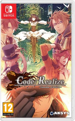 Code: Realize Guardian of Rebirth 5599 - фото 9576