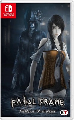 Fatal Frame: Maiden of Black Water 5669 - фото 9646